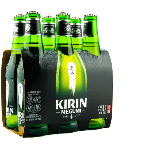 Kirin Megumi Beer Bottles 330mL - Liquor Lab